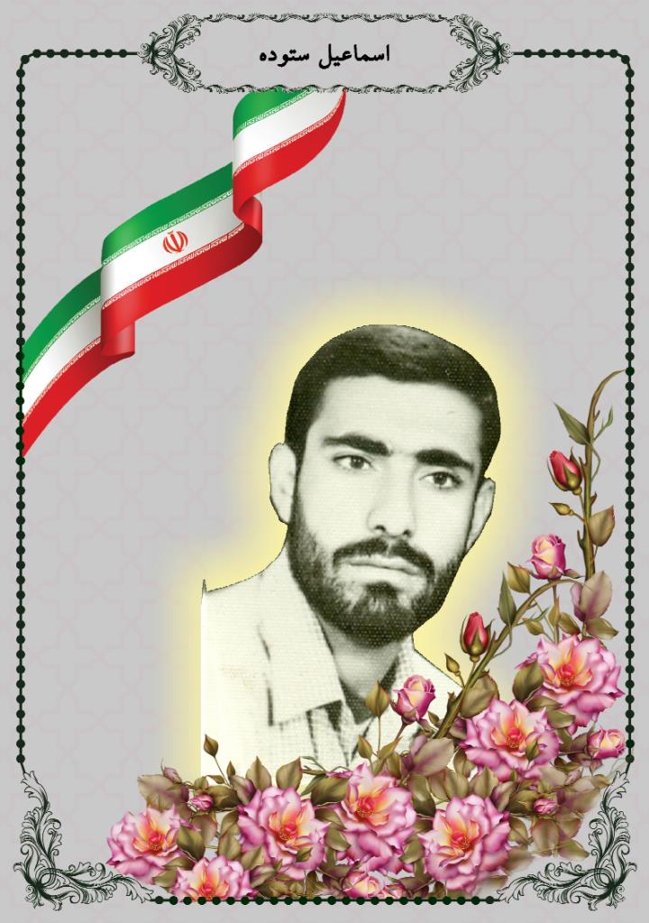 فاقد تصویر
